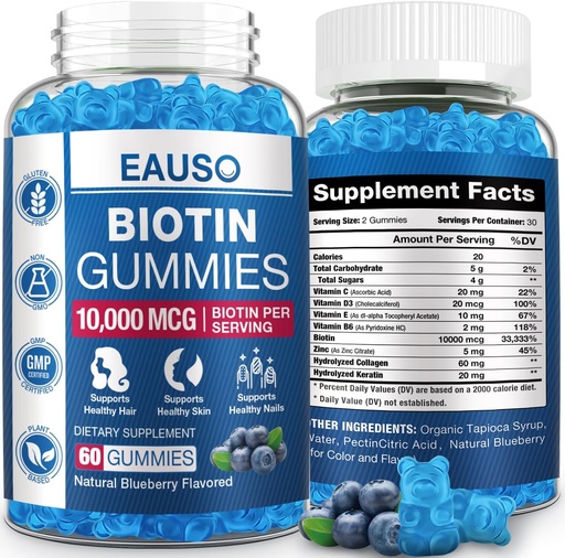 [BRSROA34AUBRAF3K] Extra Strength Biotin Gummies 10,000mcg for Stronger Hair, Skin & Nails - 60 Gummies - Vegan, Non-GMO, Health Supplement