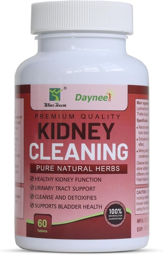 [BRSROEIEAEHQAA32] Kidney Stone Cleaning Tablet, Підтримка кам'яних вимикачів, очищення & відновлення, 60 таблеток
