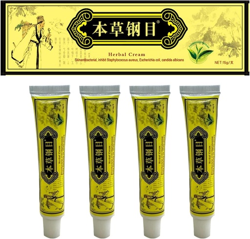 [BRSRAGI5PMAQO2YU] Dermatite, inflamación e Rashes, Body Cream 4 Count