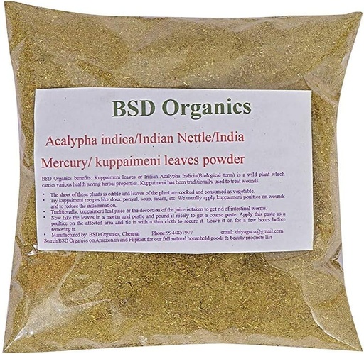 [BRSWYCYCPMCWOETU] Leaves Powder of Acalypha Indica/Indian Nettle/Indian Mercury/Indian Copperleaf/kuppaimeni (200 Gram / 7 Ounce)