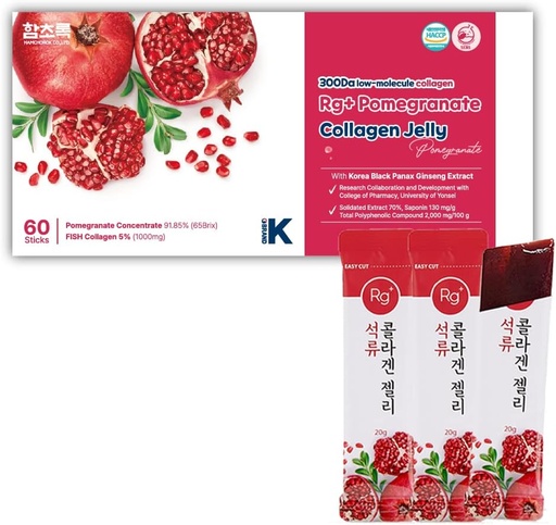 [BRSROZQCCFYBOET3] HAMCHOROK JUEGORg+ Anti-Aging Korean-Beauty Pomegranate Collagen Jelly 20g x60 Stick/ + Ginseng Concentrate + Vitamin C adultoE for Immune Support, Skin, Hair, Nail & Joint(60)