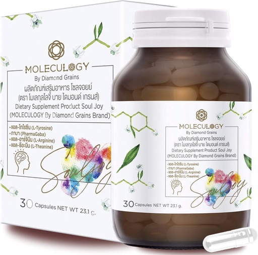 [BRSWYAQCC4FBYH3Z] Soul Joy & Brain Booster - 30ct by MOLECULOGY Strengthens Cognitive Skills, Enhances-Focus & Boost-Concentration to Improve Memory Retention & Clarity with L-Tyrosin, GABA and More