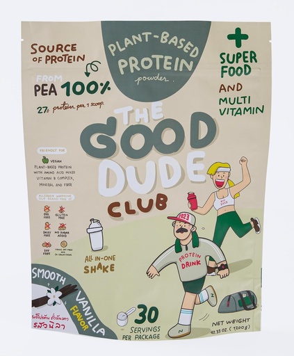 [BRSRAZQTPJ6R6GTB] Premium Pea Protein Powder, Plant Based with BCAAs, Easy to Digest | Vitamins & Minerals | Gluten & Dairy Free | No Sugar Added | Vegan Friendly (Vanilla), 1200g