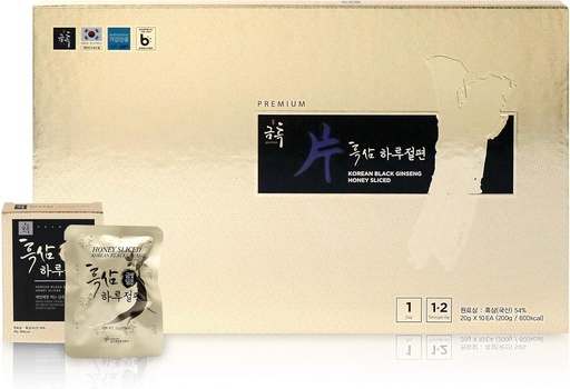 [BRSWGZL3DN7BUF3F] GeumHeuk Korean Black Honey Ginseng Root Sliced 20g X 10 Packs (200g) - Premium Quality Ginseng Boost Immunity and Promote Enhance Immunity, Mental Performance, Stamina, Energy