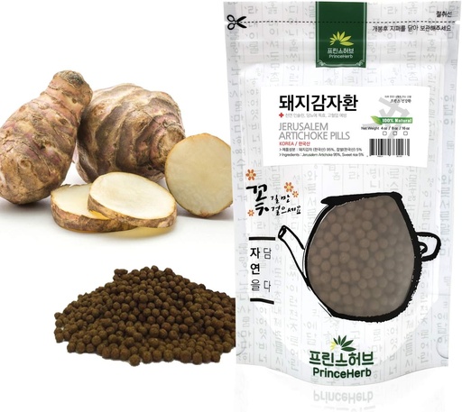 [BRSWGFQCDN4A2CAU] [Medicinal Korean Herbal Pills] 100% Natural Jerusalem Artichoke Pills (Sunroot/돼지감자 환) (8 oz)