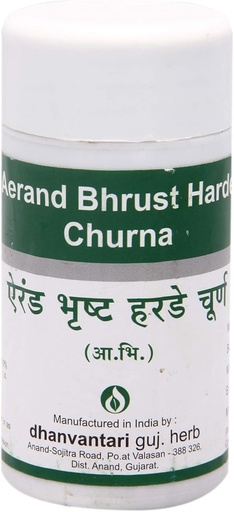 [BRSRA2Q5ARYGOGTO] ATS Arend bhrust Harde Churna Gm, 100 g