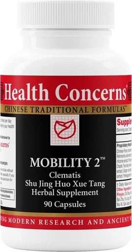[BRSW2FL4AQNA2YL5] Health Concerns Mobility 2 – Joint Health Support Supplement for Men & Women – Chinese Herbal Circulation Support – Natural Joint & Muscle Aid – Herbal Extracts – 90 Capsules