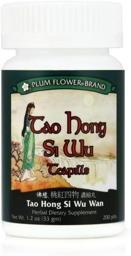 [BRSWIZQTBN6AYHL6] Tao Hong Si Wu Tang Teapills (Tao Hong Si Wu Tang Wan), 200 qui, flor de ameixa