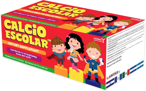 [BRSRAZLYA55B42QZ] Calcio Escolar