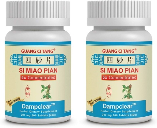 [BRSWGBIDCR7QY3DP] Si Miao Pian,平板电脑,200 200mg平板电脑 -- -- 2包