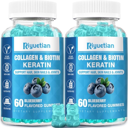 [BRSROGQPB57GC3L7] Biotin Gummies 15000mcg with Collagen for Adults Women & Men - Hair, Skin & Nails Gummies with Biotin - Collagen for Woman - Vegan, Non-GMO, Hair Vitamins - 120 Count, 2 Pack