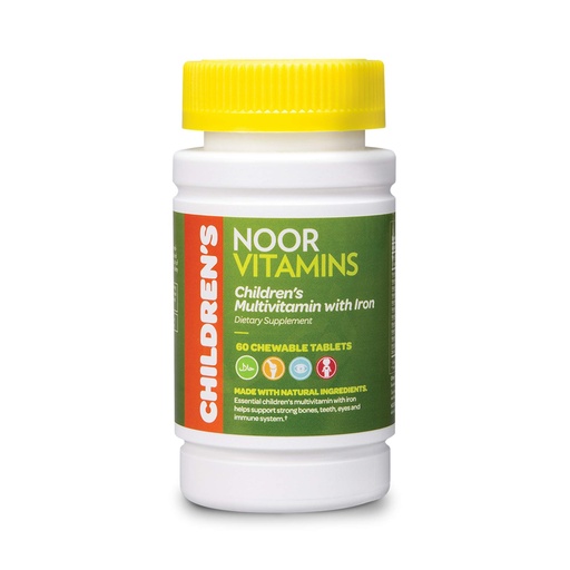 [BRSWIZYMPIDGCEDY] Noor Vitamins Halal Kids Multivitamin Chewable: Essential Vitamins for Immune, Bone & Eye Health with Iron - Non GMO & Gluten Free - Halal Vitamins 60 Count (2 Month Supply)