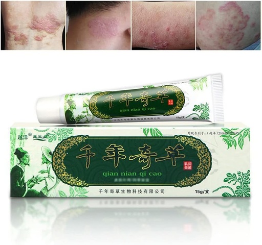 [BRSRMZT2OBYGK2DJ] Oversea Thousand-Year Herbal Cream Chinese Herbal Eczema, Psoriasis Creams Dermatitis and Eczema Pruritus Psoriasis JIULIN Ointment