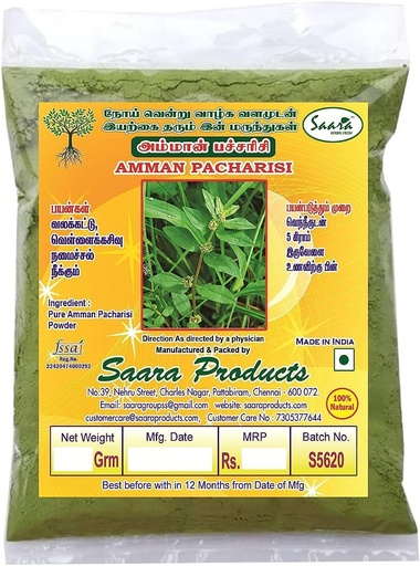 [BRSROEI3C4GRA23F] TNA Herbal Fresh Amman Pacharisi Powder 100g | Euphorbia Hirta Powder | Dudhi Powder, Used for Warts pimples and Wounds (Pack of 1 X 100g)