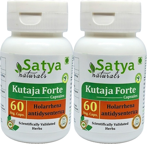 [BRSRA2QDDEFAIA3J] Kutaja Forte Capsules 500 mg. 60 Veg. Capsule | Kutaja (Holarrhena Antidysenterica) Extraer cápsulas para homes e mulleres | Suplemento de herbas ayurvédicas / remedios | 10:1 Forte (2 botellas de 60 cápsulas)
