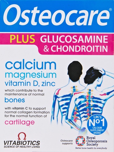 [BRSWIYIQBEIWCYDA] Vitabiotics Osteocare Joint