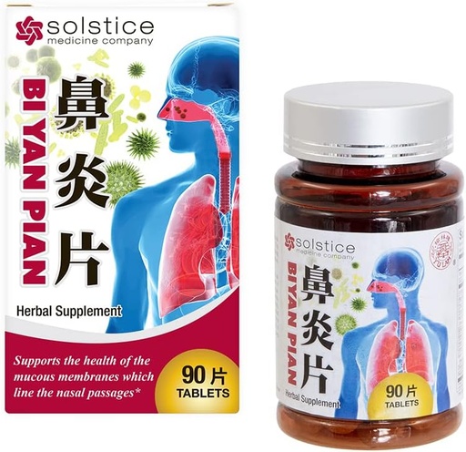 [BRSWGZT3B4CBMGT4] Bi Yan Pian Herball Supplement (Supports Sinus, Nasal Passage, ลด Mucus) (90 Tables) (1 ถ้วย) (Solstice)