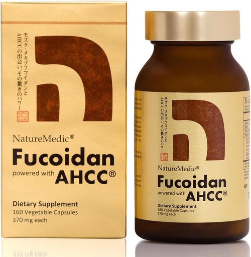 [BRSWKZAMAUCAIEQ7] Fucoidan Powered with AHCC® Brown Seaweed Immunitete dodatek z visoko čistostjo organsko Mekabu Mozuku Agaricus 1 steklenica - 160 Zelenjavne kapsule Izdelano na Japonskem