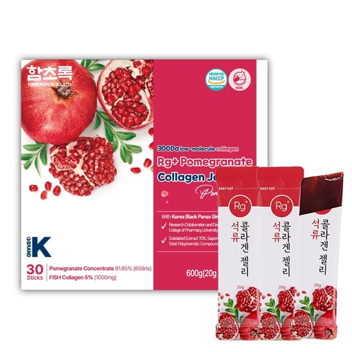 [BRSROZQCCIMQYCAV] Anti-Aging Korean-Beauty Pomegranate Collagen Jelly Stick 20g*30 Stick/for Skin, Nail and Hair Growth