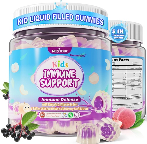 [BRSRAEI2BMFBGFAZ] Kids Immune Support Gummies