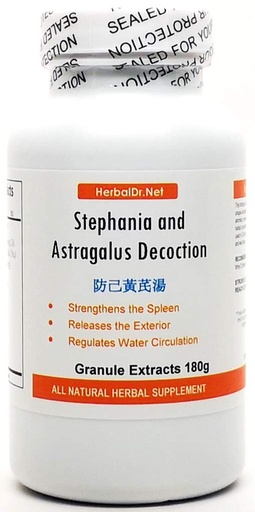 [BRSWKED7BIFRADYZ] Stephania and Astragalus Decoction Extract Powder Tea 180g (Fang Ji Huang Qi Tang) Ready-to-Drink 100% Natural Herbs