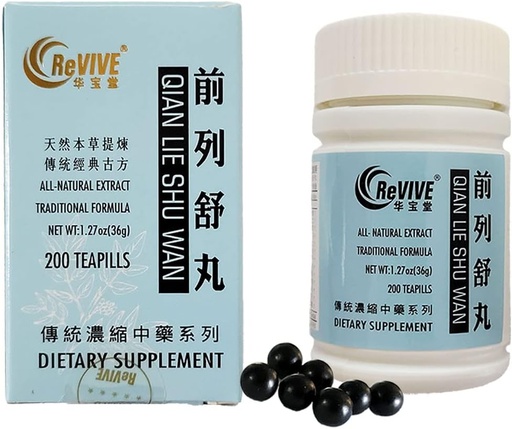 [BRSWIAQAPMOBEYLK] Qian Lie Shu Wan- Prostate Comfort Pills-200ct