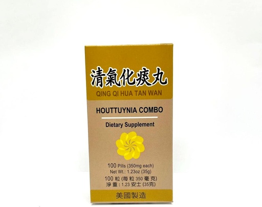 [BRSWICA2BUAAYHT2] Houttuynia Combo - Qing Qi Hua Tan Wan supplément à base de plantes aide pour la santé respiratoire 350mg 100 pilules Fabriqué aux États-Unis