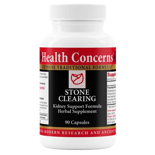 [BRSW2GT2BYAWM3YY] Health Concerns Stone Clearing – Kidney Support & Urinary Tract Cleanse – Damp Heat & Qi Flow Herbal Formula – Phyllanthus, Gardenia, Peony & Tienchi Ginseng Supplement – Bladder Detox – 90 Capsules