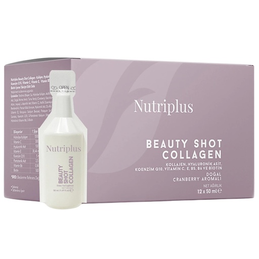 [BRSW2AICOEIAE3TV] FARMASi Nutriplus Beauty Shot Collagen, Type I and III Collagen with Hyaluronic Acid Coenzyme Q10 Biotin and Vitamins, Cranberry Flavor Sugar Free Liquid Supplement, 12 x 1.69 fl oz