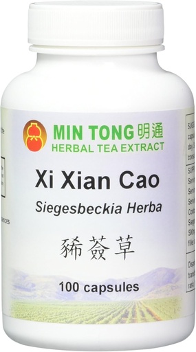 [BRSWKZADCQABWCDC] 100* 500mg Caps of Siegesbeckia Herba Xi Xian Cao συμπυκνωμένο εκχύλισμα /Bottle, Πάρτε 2-4 χάπια, Τρεις φορές την ημέρα από Bio Essence