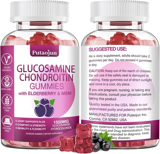 [BRSRAYD4CRYQOCDP] Glucosamine Chondroitin Suplementos con MSM &amp; Elderberry ← Glucosamine Chondroitin Gummy for Women &amp; Men TEN Glucosamine chondroitin Gummies Extra Strength TEN Joint Supplement TEN 1 Pack