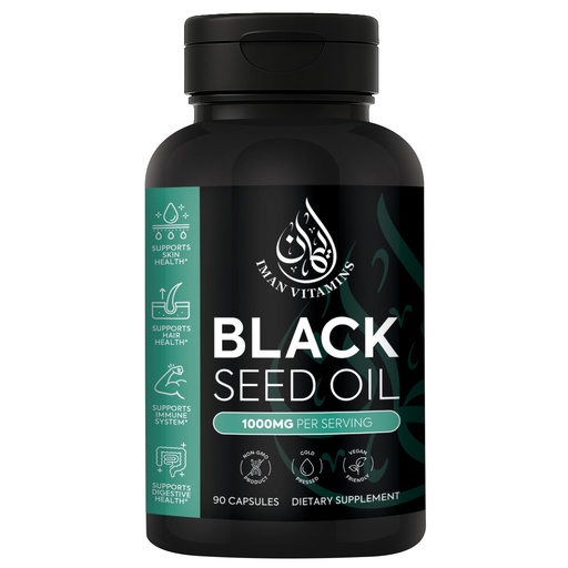 [BRSROZLYCMMAM3TP] Halal Natural Black Seed Oil Capsules 1000mg Cold Pressed, Vegan, Non-GMO Nigella Sativa Capsules, Gluten Free Pills | 90 Count, 1000mg PS