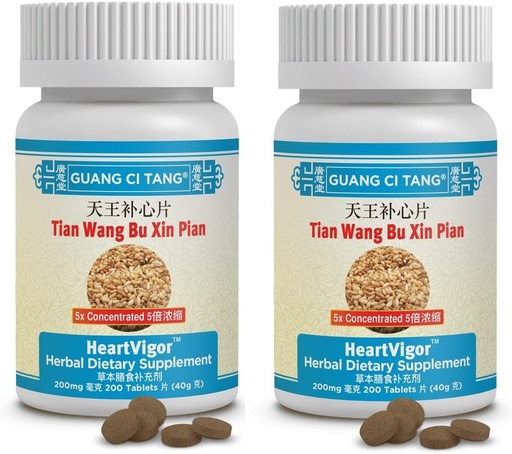 [BRSWGBIBC56GCYDP] Tian Wang Bu Xin Pian, tabletter 200 200 mg tabletter - pakning med 2 stk.