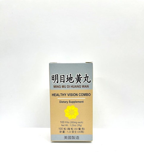 [BRSWICA2B4FBWDDY] Healthy Vision Combo - Ming Mu Di Huang Van Herbal Papildinājums palīdz neskaidru Redze, Pārmērīga Tearing, Kairinājums Acis 350mg 100 Tabletes ASV Made