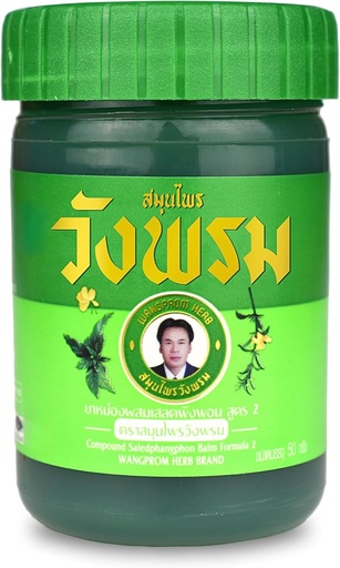 [BRSW2EL2AEMWADT4] Mẫu Saledphangphon Balm/Salve Công thức 2 50g làm mát thuốc chống côn trùng cho Insec/Bugs cắn đau đớn (xanh lá cây, mát lạnh)