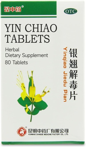 [BRSRAYABBAIGEHT3] Yin Chiao 80 Tablets Herbal Supplement - Yin Qiao Jie Du Pian 银翘 - Supports Immune, Sinuses and Respiratory Systems