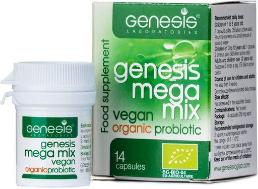 [BRSWKH33DMFR2DT4] MegaMix BIO Probiotic for Gut Health | Shelf Stable Probiotics for Women & Men with Lactobacillus & Bifidobacterium for Digestive, Immune & Gastrointestinal Support - Vegan, 14 Capsules