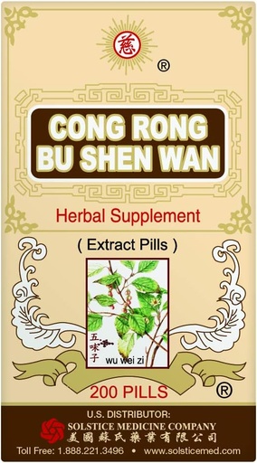 [BRSWIZQTCUFWI2T4] Solstikk medisin selskap Cong Rong Bu Shen Wan Herbal kosttilskudd (200 piller flaske) (1 flaske)