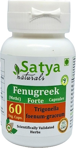 [BRSRA2Q7OAMBO335] Fenugreiks Forte Kapsulas 500 mg. 60 Veg. Kapsulas יMethi (Trigonella Foenum Graceum) Extract Capsules vīriešiem un sievietēm 