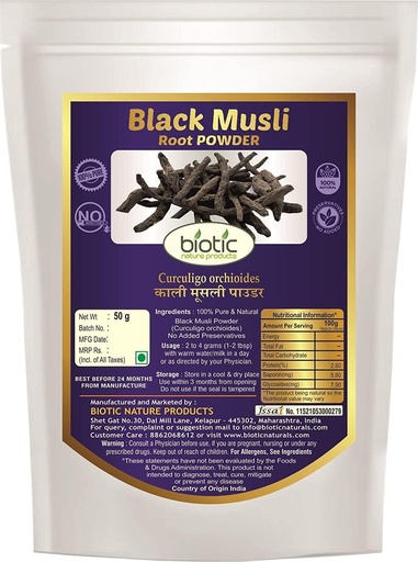[BRSRMBTYOJ5BUHI6] Veena Natural Black Musli Powder - Kali Musli Powder