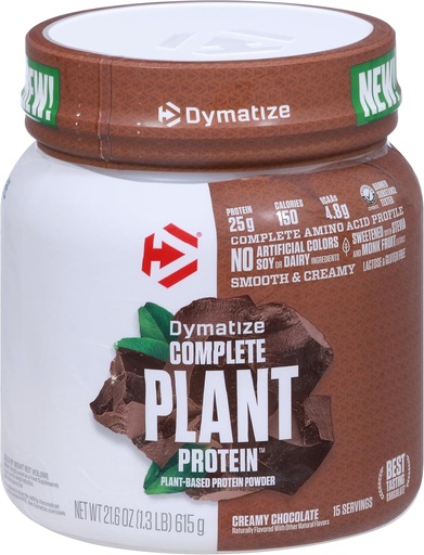 [BRSW2BIRBVYROEYU] Dymatize Vegan Plant Protein, Creamy Chocolate, 25g Protein, 4.8g BCAAs, täydellinen Aminohappo profiili, 15 Tarjoilut