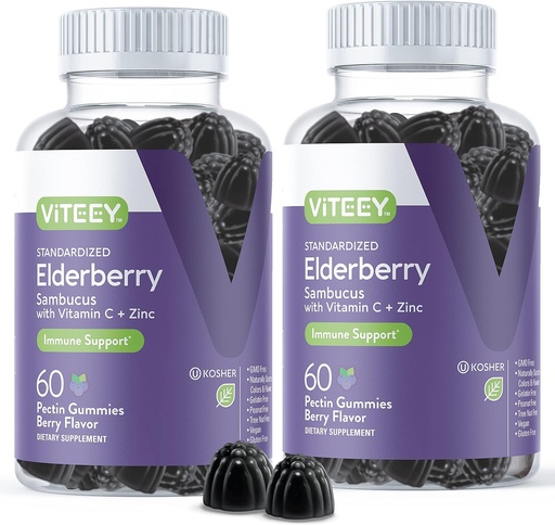 [BRSWYFAPPNYBA2TH] Viteey Sambucus Elderberry Gumies felnőttek számára - Benderberry C vitamin és Cink Immunity Gumies - Vegan, Gluten- Free - 120 Count