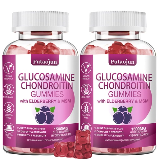 [BRSRAY36AACR4GQ7] Glucosamine Chondroitin Supplements with MSM & Elderberry | Glucosamine Chondroitin Gummy for Adults & Women Men | Glucosamine chondroitin Gummies Extra Strength | Joint Supplement | 2 Pack