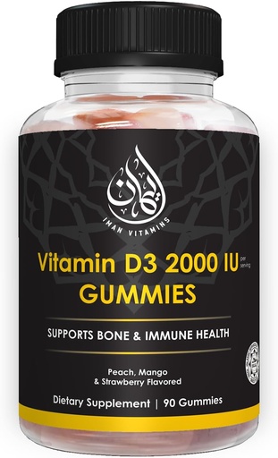 [BRSROGT5AUBQA23D] Halal Vitamin D3 Gummies for Adult, Men and Women | 1000IU - 2000IU | Supports Bone, Immunity, and Heart Health | Vegetarian, Non-GMO, Gluten-Free | 45-90 Servings