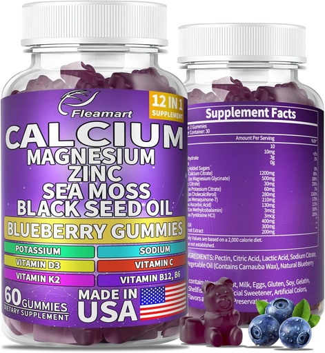 [BRSRAHQLAUIQYDLD] Calcium Magnesium Zinc Supplement Gummies Sugar Free for Women and Men Calcium Gummies Supplement Bone & Immune Support Made in USA 60 Counts Blueberry Flavor