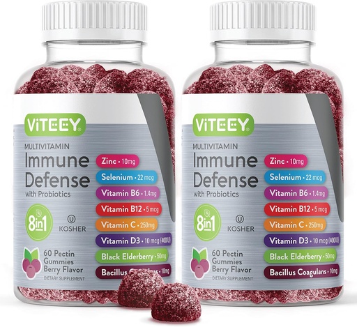 [BRSWYAD5OZ4BMCY2] Viteey Multivitamin Gummi 8 in 1 Immununterstützungsergänzung mit Probiotika - Immun Booster für Erwachsene & Teens - Vegetarisch, Gelatinfrei, GMO Free - Kaubare Berry Flavored Pectin Immune Defense