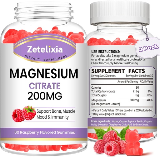 [BRSRAZY7OYPRS3D5] 2 Pack Magnesium Citrate Gummies, High Absorption Magnesium Gummies for Adults, Muscle & Teeth Support, Vegan Natural Raspberry Flavor 120 Cts