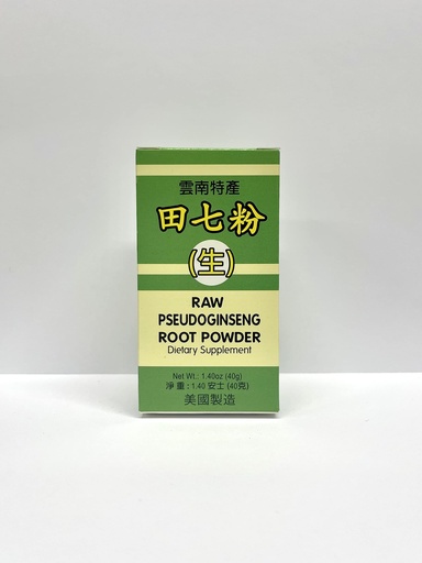 [BRSWIBYTCAOGO3LG] Raw Pseudoginseng Root Powder Herbal Supplement Helps for Promote A Healthy Cardiovascular System 1.4oz Made in USA