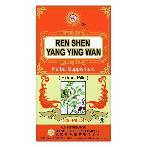 [BRSWIGYLCBYRYALM] חברת התרופות Solstice, Ren Shen Yang Ying Wan Herbal Supplement (Supports Stomach, Heart, Respiratory Health) (200 Pills) (1בק)