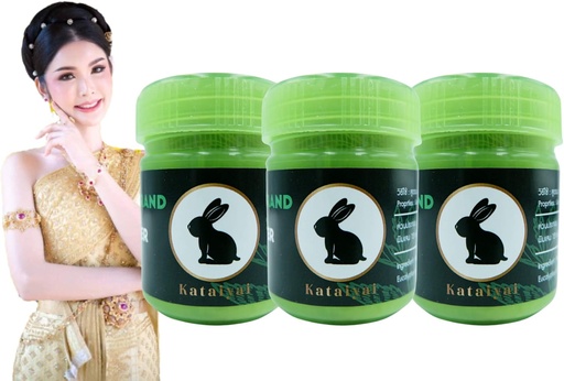 [BRSW2CYZDICRGFI2] Siamese 9 Mixed Herb Inhaler (3) (3 Bottles)